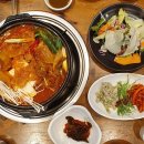 1990 부대찌개 이미지