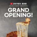 7번가피자홍대점 이미지