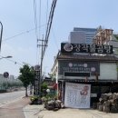 분당-252 네이버블로그