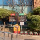 치매안심센터2관-1 이미지