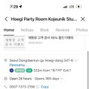 코즈닉스튜디오 이미지