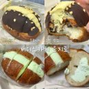 버터스카치 을지로 | 종로5가 소금빵 맛집, 멜론크림소금빵·초코 피스타치오 포장 후기