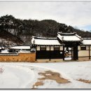 해저고택