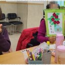 스마일요양병원 이미지