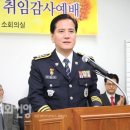 [교회와신앙]“한국교회 정신차려야” 설교에 교인된 조용식 서장 이미지