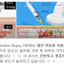 송도유외과의원 이미지