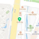 개밥파는 고양이 야당점 이미지