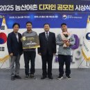 문경큰사람마을 문경매일신문