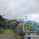 석진사 네이버블로그