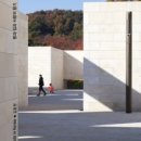 스튜디오지티