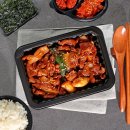 제육집 이미지