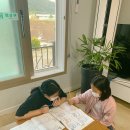 꿈이룸지역아동센터 이미지