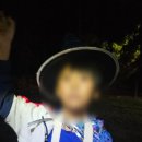 펀포레스트 이미지