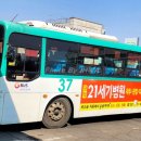 여주-0303 네이버블로그