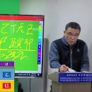 용신12 이미지