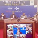 협동조합마고 이미지