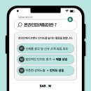 파워콘텐츠