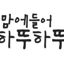 소할배생고기