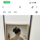 안암건강랜드 이미지