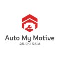 Auto My Motive 이미지