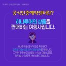 세화여행사 이미지