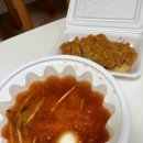 제주여행가야밀면 이미지