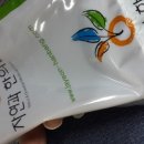 한봉한의원 이미지