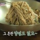 형제막국수 이미지