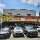 천일돼지국밥 | 부산 사상 합천천일류돼지국밥 솔직후기