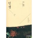 남포로 이미지
