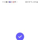 프롬진 - 고양시 덕양구 세솔로2길 94 | 프롬진