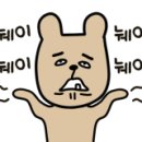 카페콩티 이미지