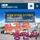 영해보건지소 이미지