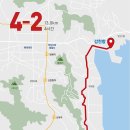 다대4-2 이미지