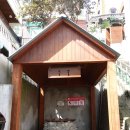 초량이바구길 이미지