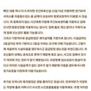 영남정신요양원 | [펌]가족이나 부모가 치매에 걸렸을 때 해야 할 일