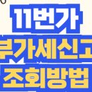 센텀스퀘어613호