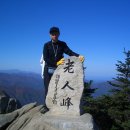 매봉산장 민박 이미지