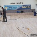 박흥권탁구클럽