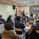 월피동주민센터 이미지