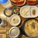 소문난 가마솥 순대국 다이닝코드