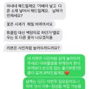 매일꽃직매장