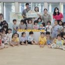 빛나어린이집 이미지