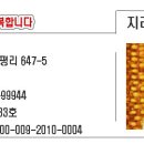 부덕농장 이미지