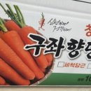 영천한우마을 이미지