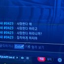 Respect PC방 이미지