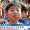여시 이미지