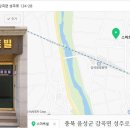 스마트빌 이미지