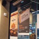 교촌치킨주촌점 네이버블로그