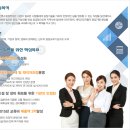 경인특수용접학원 이미지